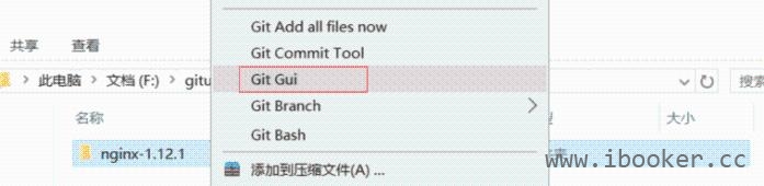 生成gui窗体