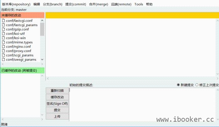 gui窗体